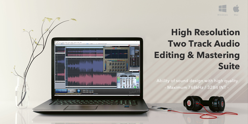 Audio editing software Sound it! | INTERNET Co., Ltd.